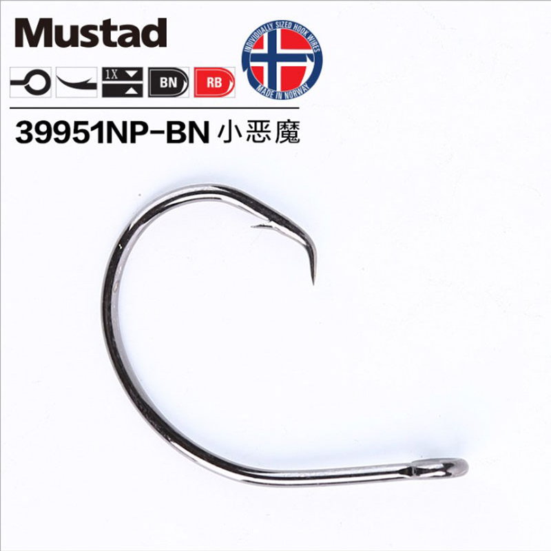 Originale Mustad 39951 ami da  - Fishing Hook Circle recensione e prezzo