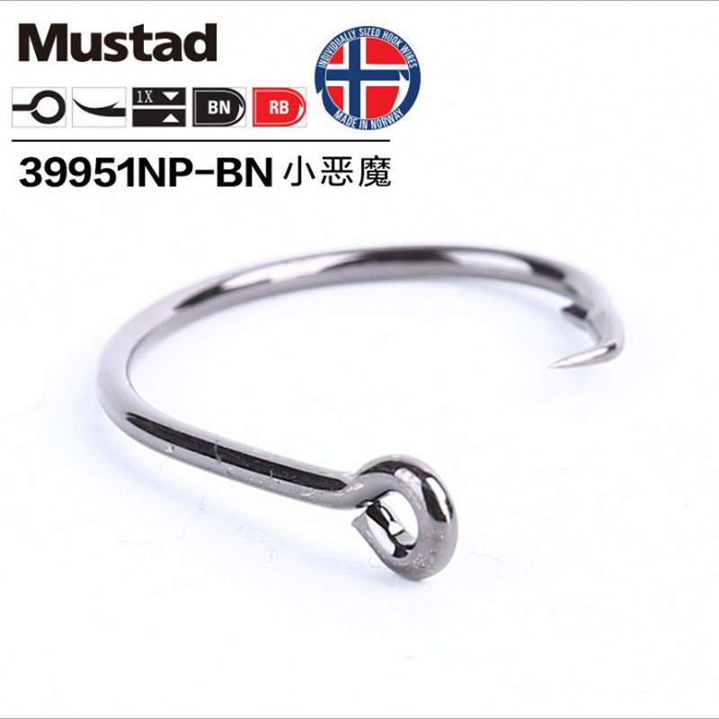 Originale Mustad 39951 ami da  - Fishing Hook Circle recensione e prezzo