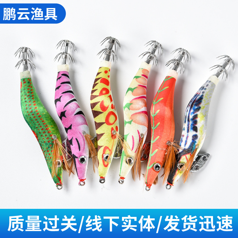 Esche artificiali EGI a forma  - Fishing Hook Size recensione e prezzo