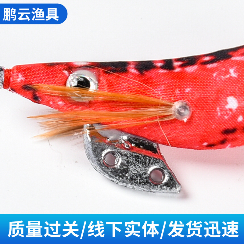 Esche artificiali EGI a forma  - Fishing Hook Size recensione e prezzo