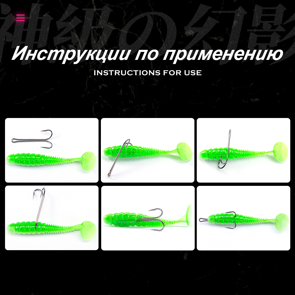HuntHouse Doppio amo da pesca  - Fishing Hook Weedless recensione e prezzo